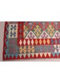 Kilim